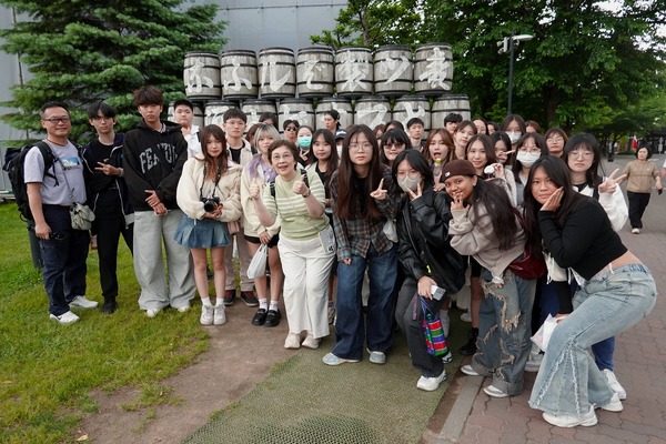 連結到國企系-1